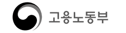 고용노동부 기관 로고