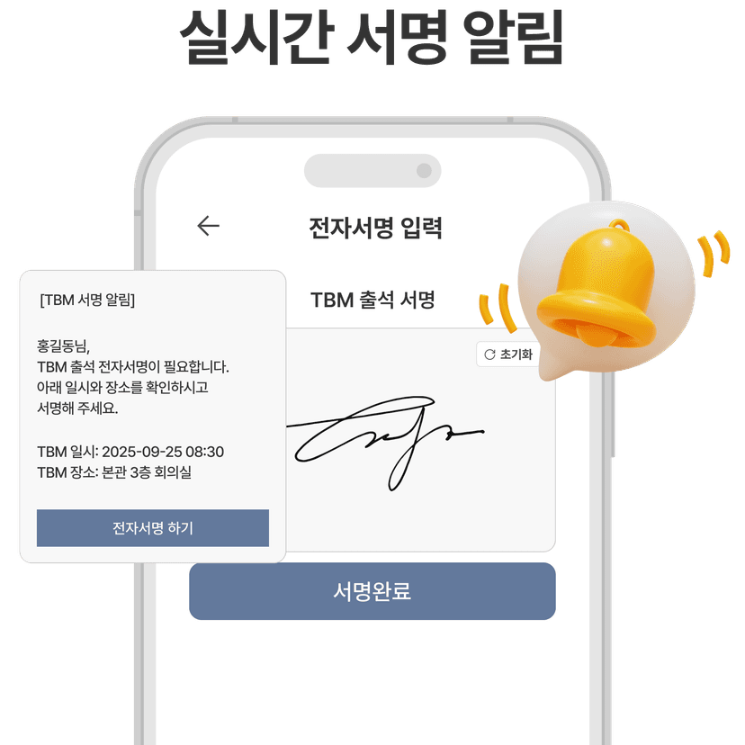 서비스 이미지 4