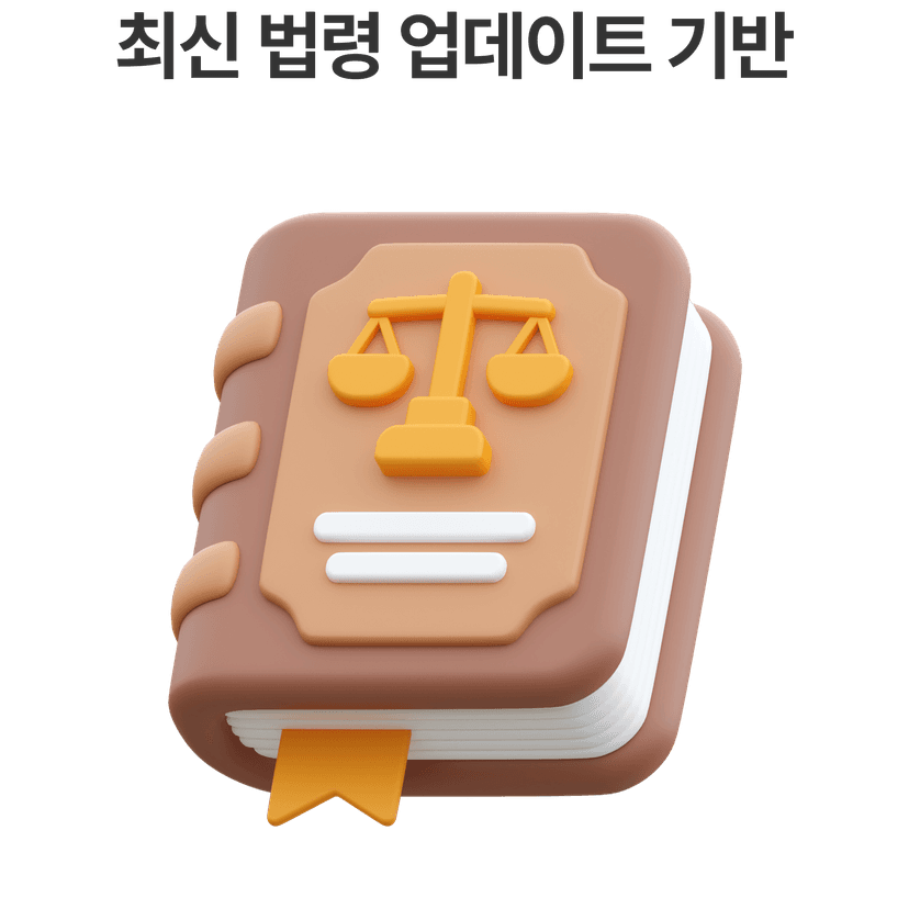 서비스 이미지 5
